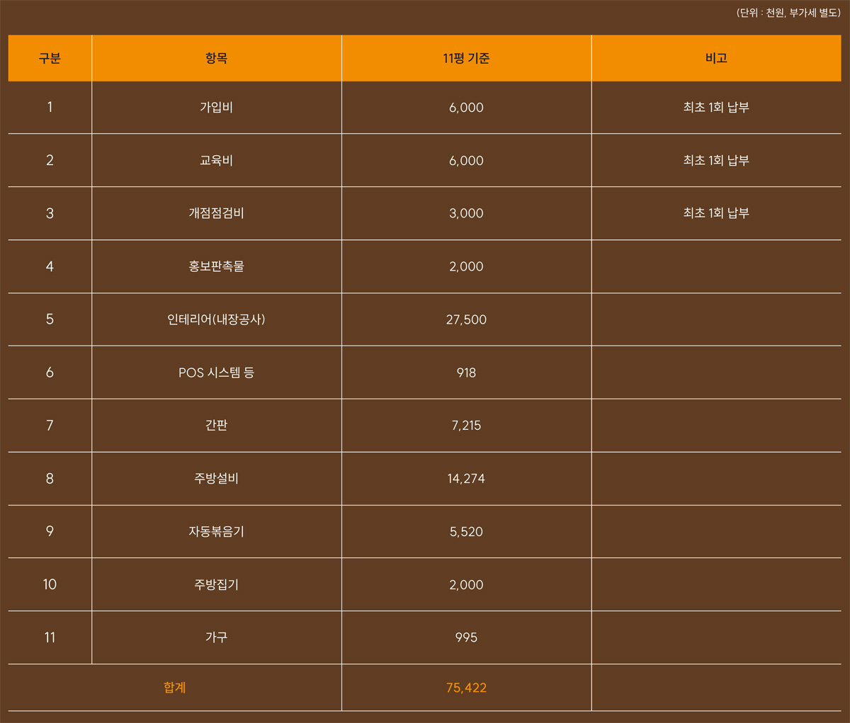 b7dc1a7252fa036d3839974ad30dc290_1756873283_13.jpg b7dc1a7252fa036d3839974ad30dc290_1756873283_13.jpg