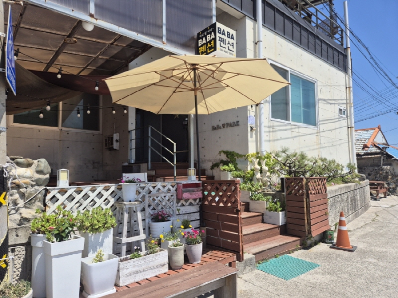 c223df8326c30de3ffd3acf5ce5f6d57_1757288310_45.jpg c223df8326c30de3ffd3acf5ce5f6d57_1757288310_45.jpg