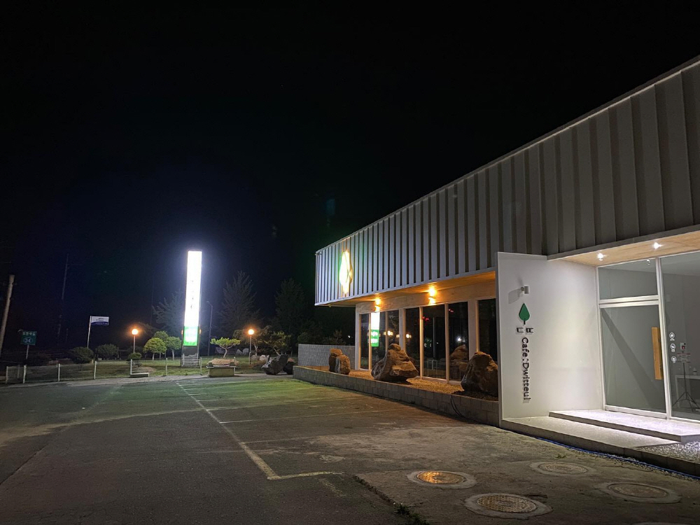 df4c8c8aaf15055a952b23b1661c02cf_1758182746_09.jpg df4c8c8aaf15055a952b23b1661c02cf_1758182746_09.jpg