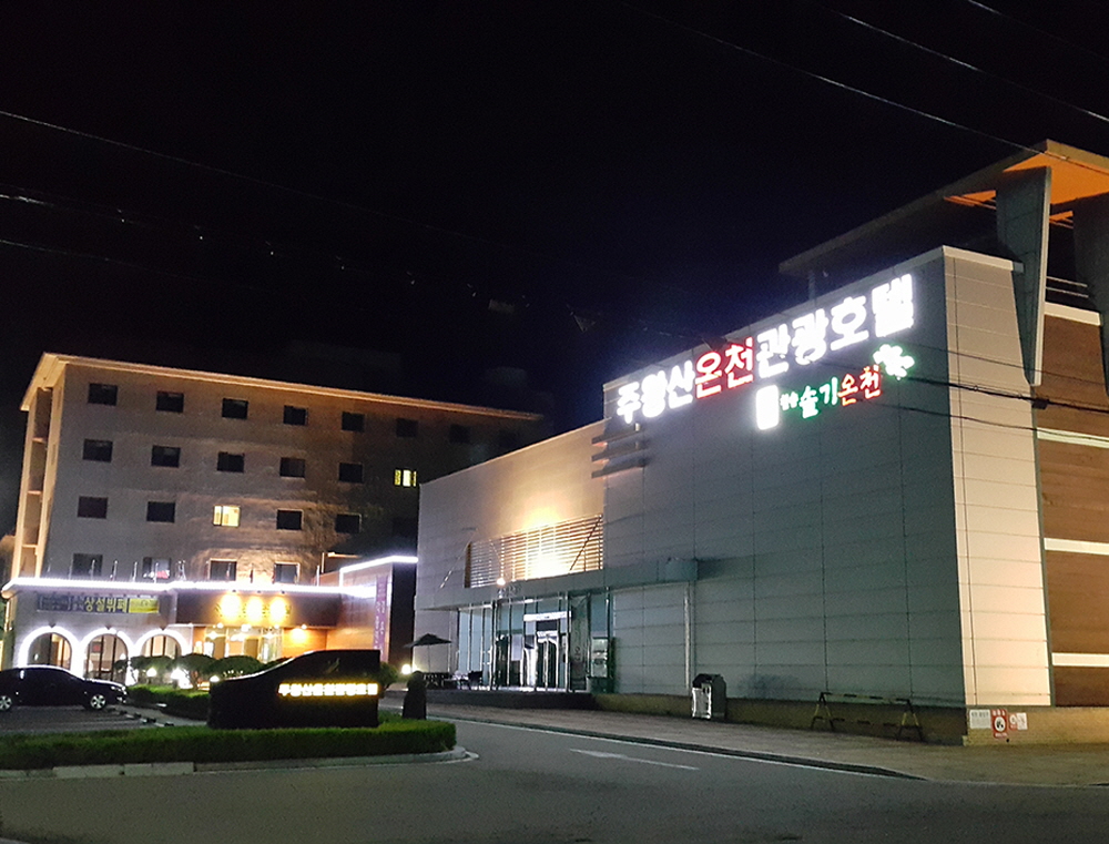 df4c8c8aaf15055a952b23b1661c02cf_1758193393_29.jpg df4c8c8aaf15055a952b23b1661c02cf_1758193393_29.jpg