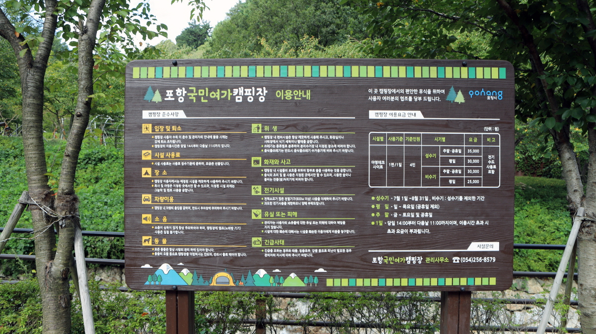 e0e03abca2ad121459b705d1de4f1cf5_1757014454_86.jpg e0e03abca2ad121459b705d1de4f1cf5_1757014454_86.jpg