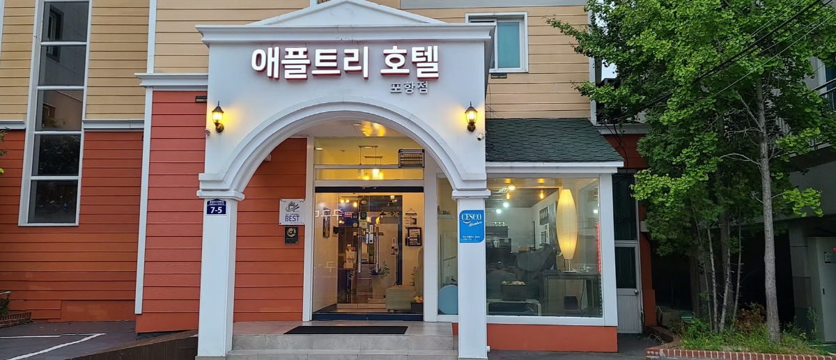 e3d19e089232ffd78b83fec10e5843c0_1757229470_2.jpg e3d19e089232ffd78b83fec10e5843c0_1757229470_2.jpg