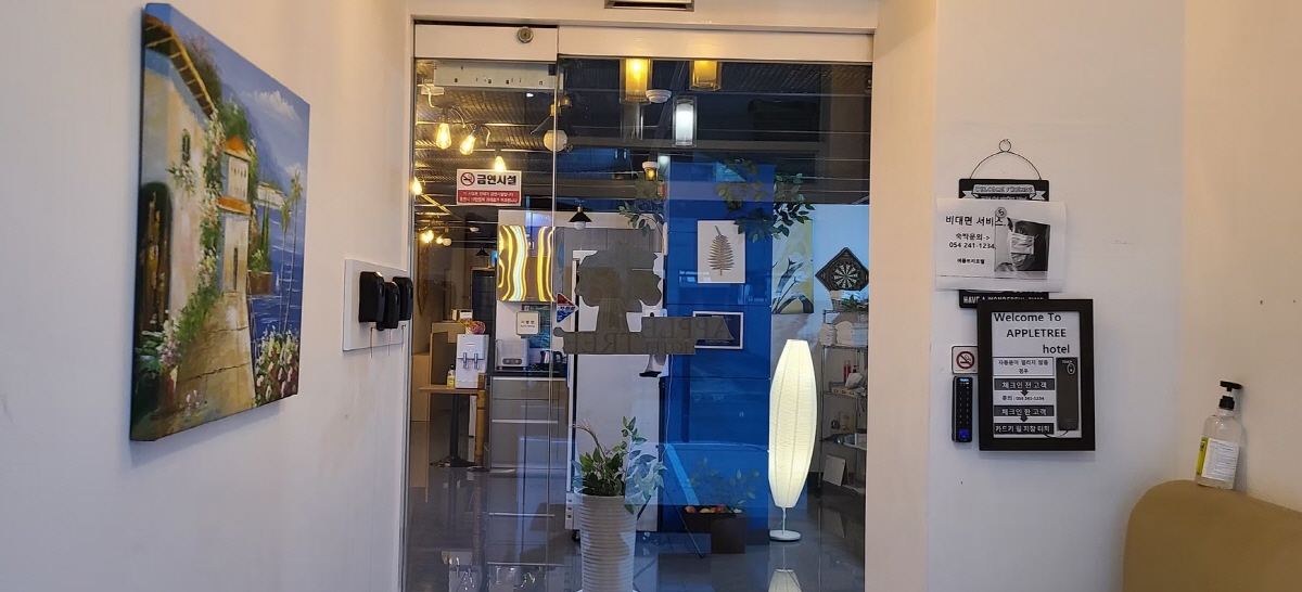 e3d19e089232ffd78b83fec10e5843c0_1757229470_7.jpg e3d19e089232ffd78b83fec10e5843c0_1757229470_7.jpg