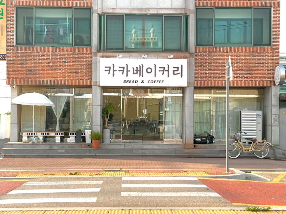 fe044d55a469909bd6beb717391dc07e_1757748807_4.jpg fe044d55a469909bd6beb717391dc07e_1757748807_4.jpg