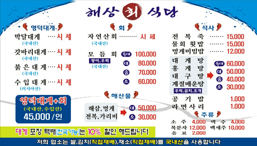 fe044d55a469909bd6beb717391dc07e_1757754437_46.png fe044d55a469909bd6beb717391dc07e_1757754437_46.png