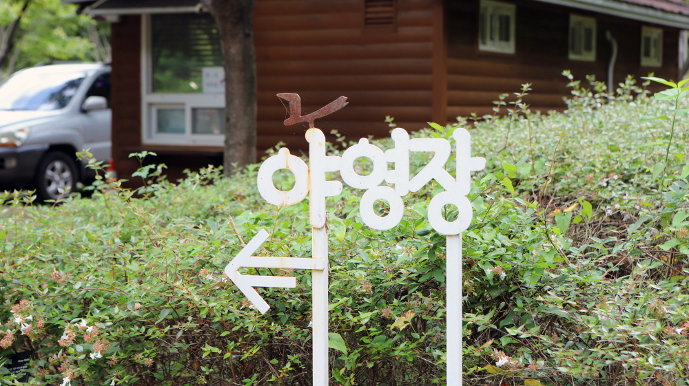 feb6109617d3129258d574ea7abed48b_1757156740_6.jpg feb6109617d3129258d574ea7abed48b_1757156740_6.jpg