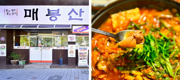 2bae11cee3fcebf46d1cd80f11a35e9a_1761880646_18.jpg 2bae11cee3fcebf46d1cd80f11a35e9a_1761880646_18.jpg