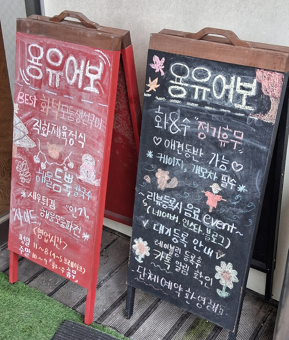 61c4b621d660697028be28953c22d118_1760150776_53.jpg 61c4b621d660697028be28953c22d118_1760150776_53.jpg