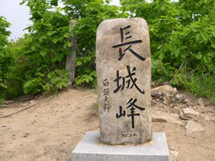 63676a7328aa395930182a728fa39136_1761580555_91.jpg 63676a7328aa395930182a728fa39136_1761580555_91.jpg