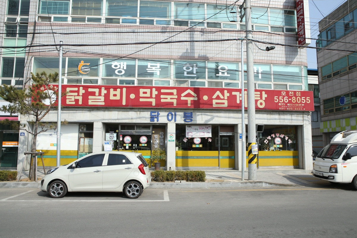 63676a7328aa395930182a728fa39136_1761603591_22.jpg 63676a7328aa395930182a728fa39136_1761603591_22.jpg