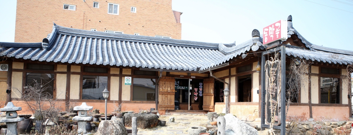 63676a7328aa395930182a728fa39136_1761604039_43.jpg 63676a7328aa395930182a728fa39136_1761604039_43.jpg