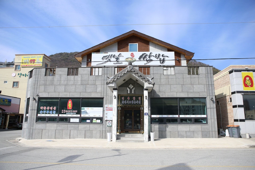 63676a7328aa395930182a728fa39136_1761608255_45.jpg 63676a7328aa395930182a728fa39136_1761608255_45.jpg