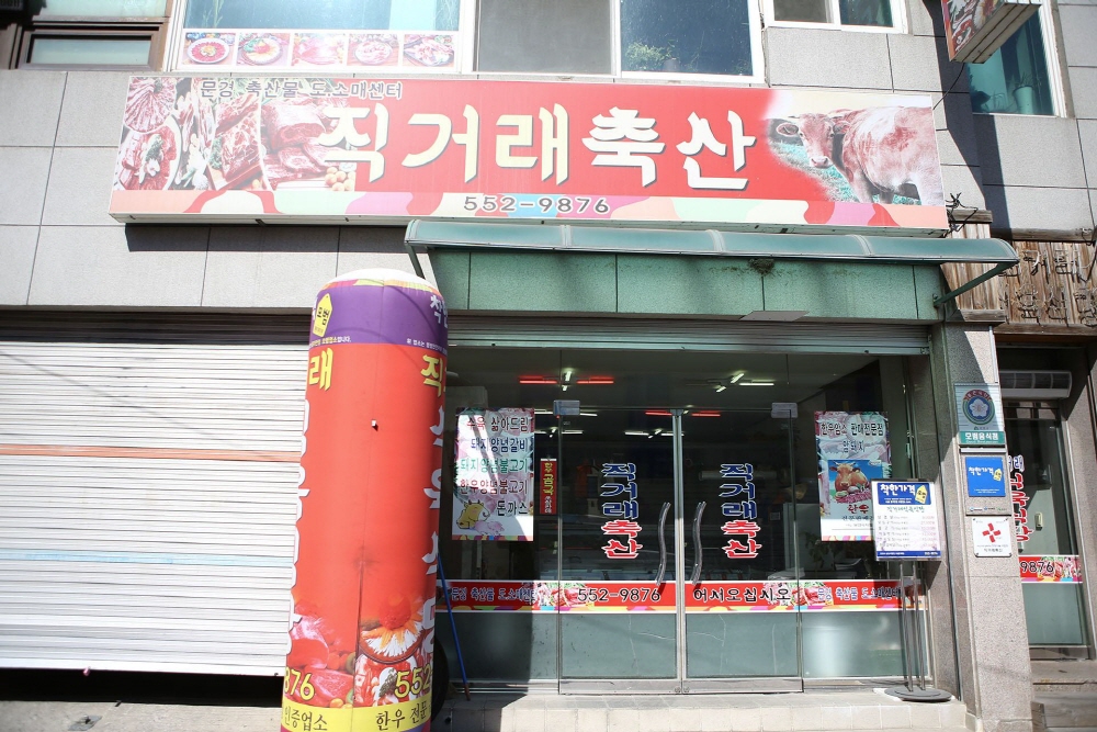 63676a7328aa395930182a728fa39136_1761609936_89.jpg 63676a7328aa395930182a728fa39136_1761609936_89.jpg