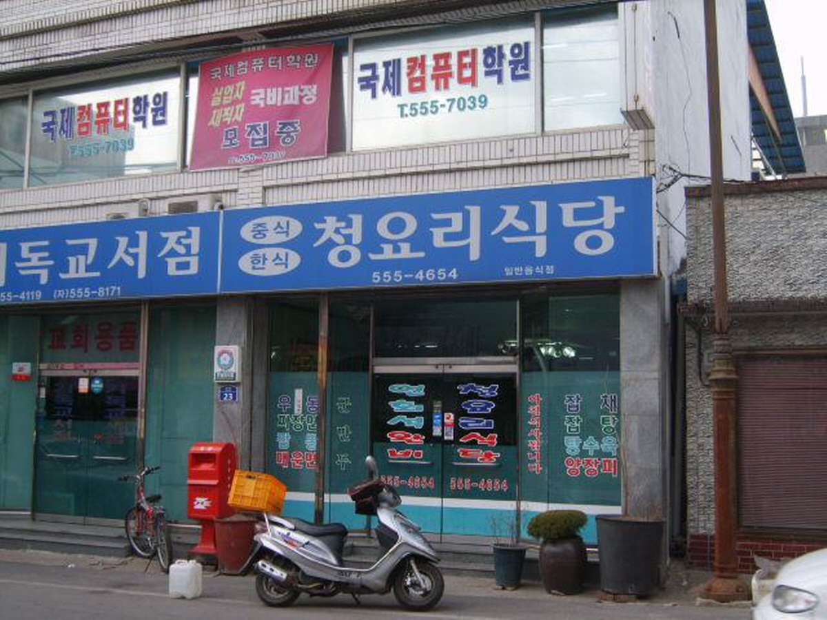 63676a7328aa395930182a728fa39136_1761610233_25.jpg 63676a7328aa395930182a728fa39136_1761610233_25.jpg