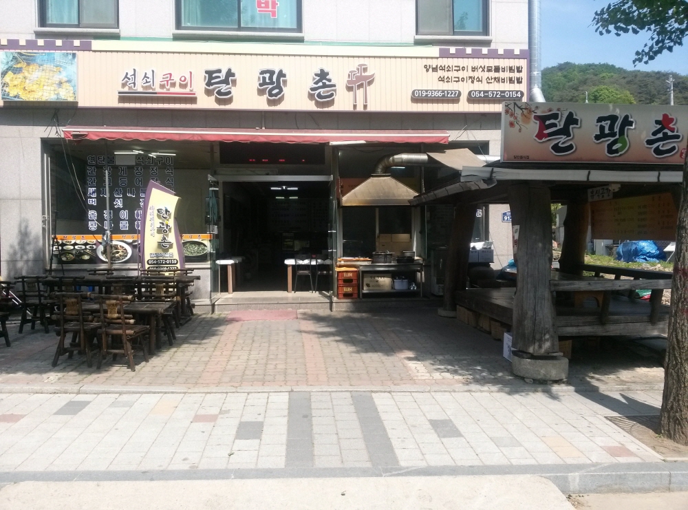 63676a7328aa395930182a728fa39136_1761611348_55.jpg 63676a7328aa395930182a728fa39136_1761611348_55.jpg