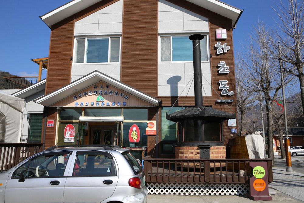 63676a7328aa395930182a728fa39136_1761612085_69.jpg 63676a7328aa395930182a728fa39136_1761612085_69.jpg