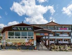 63676a7328aa395930182a728fa39136_1761621660_6.jpg 63676a7328aa395930182a728fa39136_1761621660_6.jpg