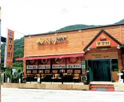 63676a7328aa395930182a728fa39136_1761622369_84.jpg 63676a7328aa395930182a728fa39136_1761622369_84.jpg