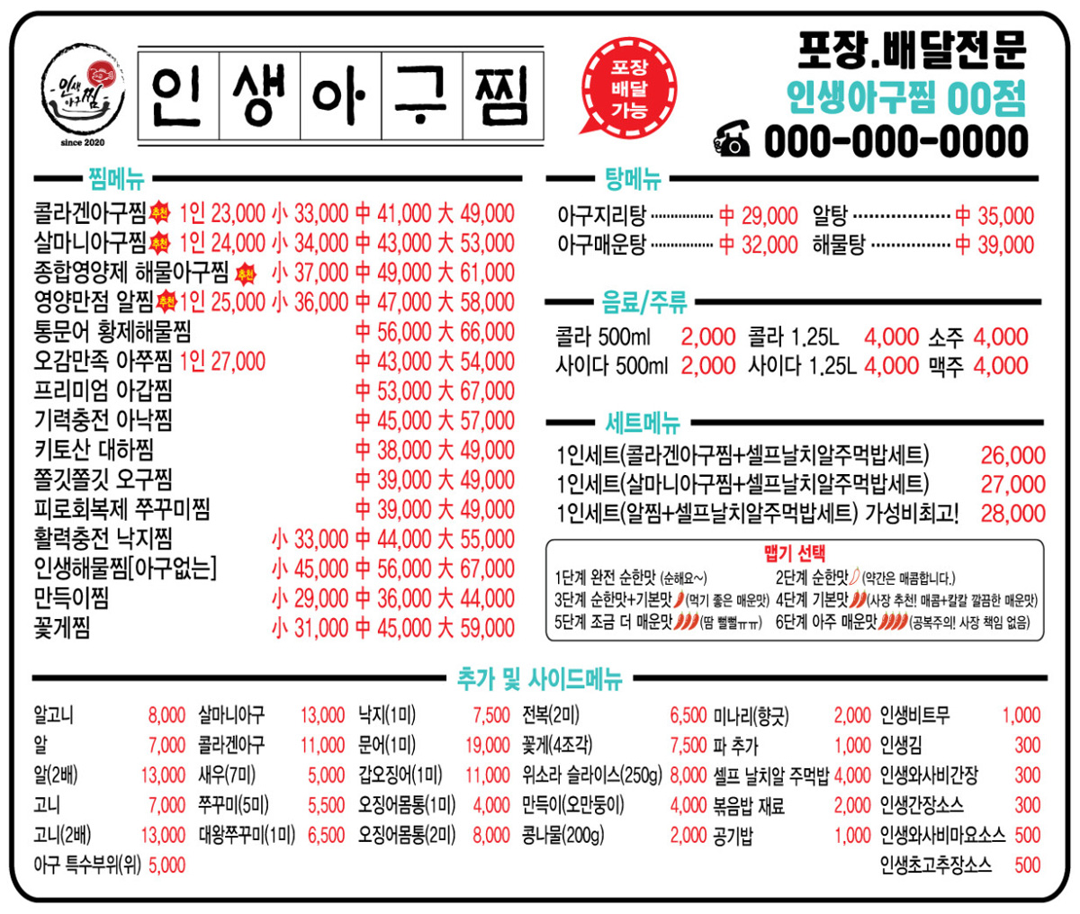 8d62dc9d530116e98727c41ed4eae796_1760936480_66.jpg 8d62dc9d530116e98727c41ed4eae796_1760936480_66.jpg