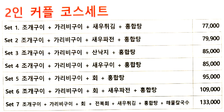 93895ae34d4e1a2b1dd7f50b4a670406_1760404828_89.jpg 93895ae34d4e1a2b1dd7f50b4a670406_1760404828_89.jpg