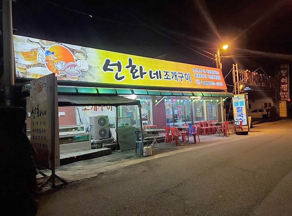 93895ae34d4e1a2b1dd7f50b4a670406_1760412418_9.jpg 93895ae34d4e1a2b1dd7f50b4a670406_1760412418_9.jpg