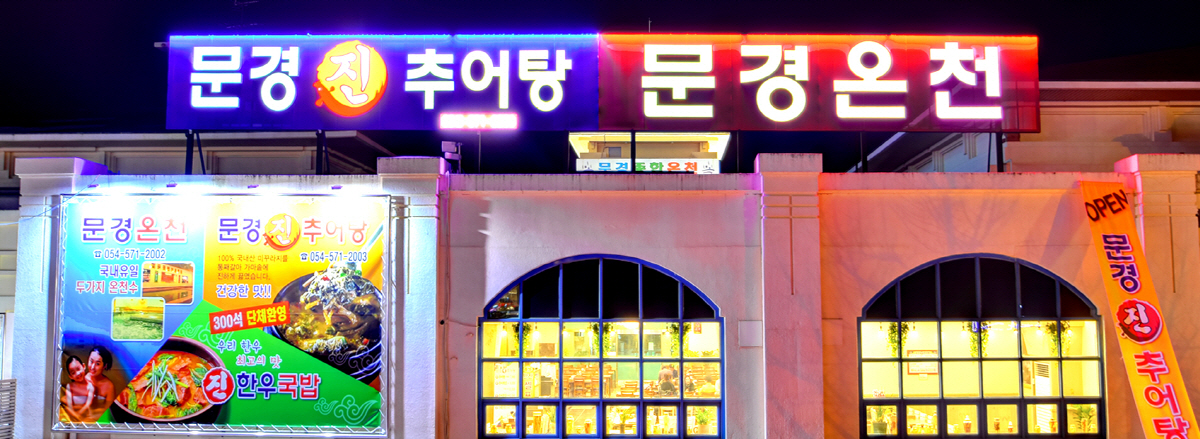 e9de850e9c568b70920ae29d12219808_1761457533_1.jpg e9de850e9c568b70920ae29d12219808_1761457533_1.jpg