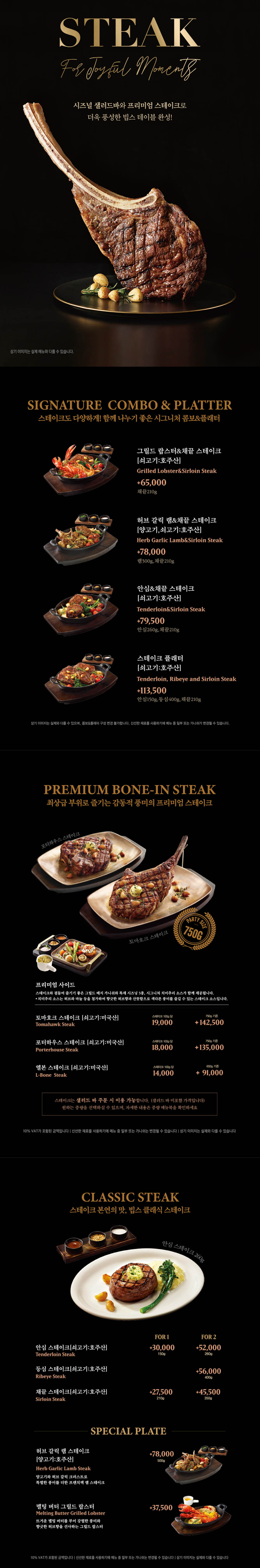 f3beabef3ad49e93ea88d15ec4aed203_1761235701_24.jpg f3beabef3ad49e93ea88d15ec4aed203_1761235701_24.jpg