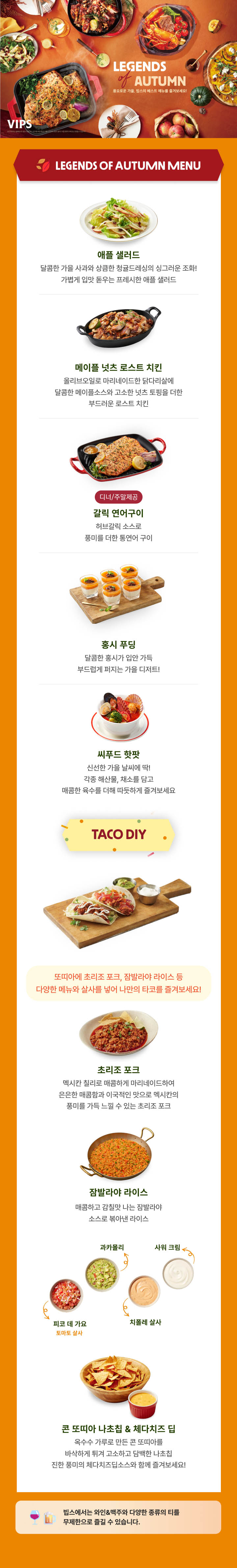 f3beabef3ad49e93ea88d15ec4aed203_1761235701_49.jpg f3beabef3ad49e93ea88d15ec4aed203_1761235701_49.jpg