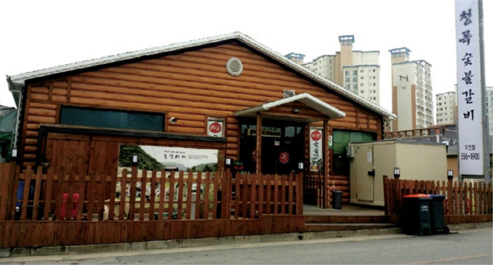 f7e6b480ddb4e3fbd57845cdcddfe55b_1761812859_37.jpg f7e6b480ddb4e3fbd57845cdcddfe55b_1761812859_37.jpg