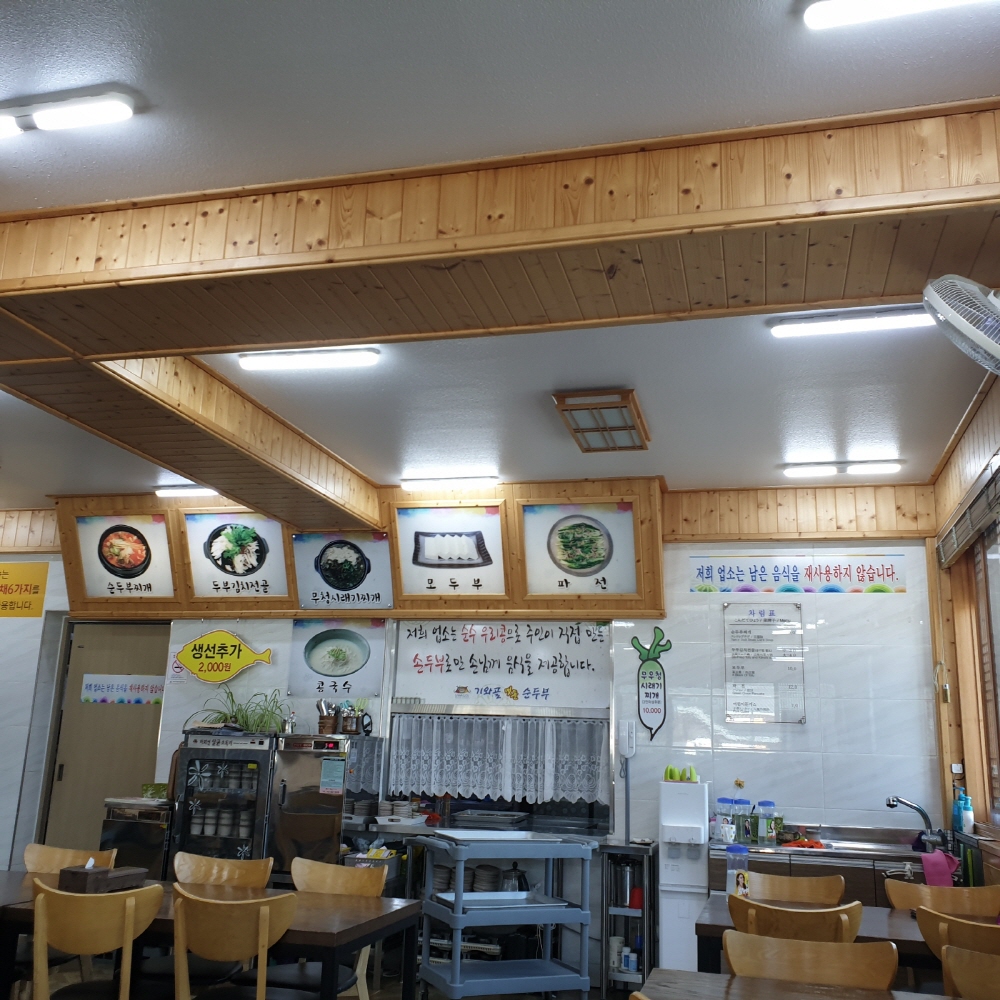 0d13015990693b996a98199f3a5af898_1762699511_86.jpg 0d13015990693b996a98199f3a5af898_1762699511_86.jpg