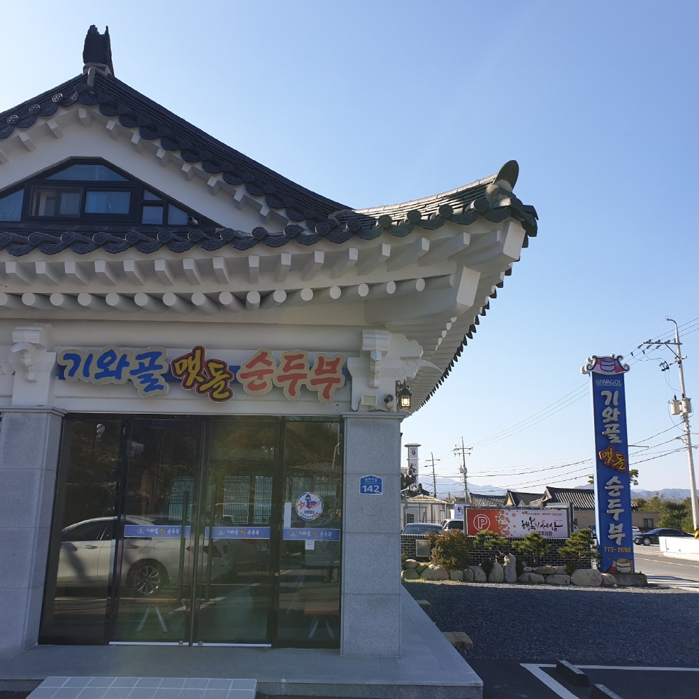 0d13015990693b996a98199f3a5af898_1762699512_1.jpg 0d13015990693b996a98199f3a5af898_1762699512_1.jpg