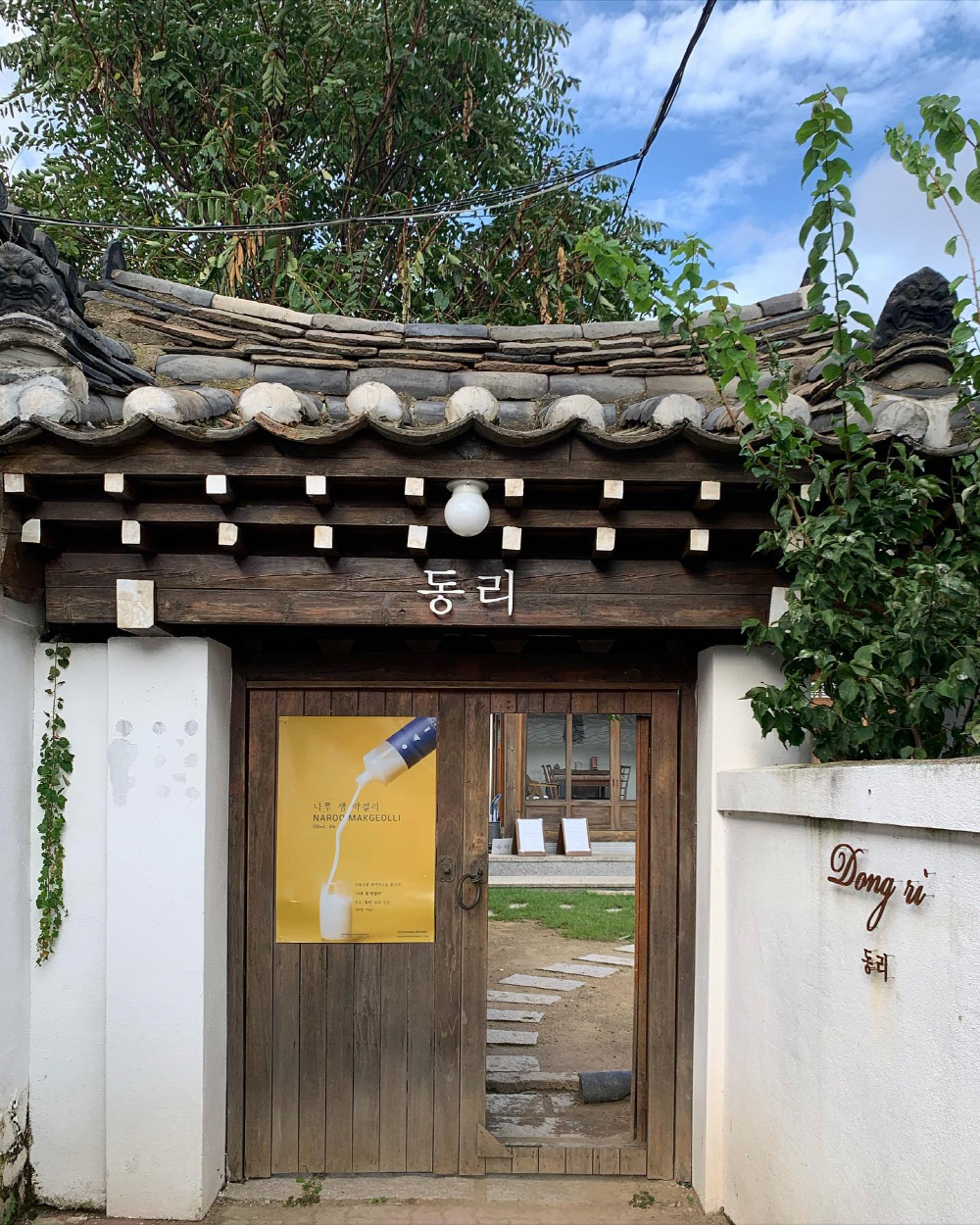 0d13015990693b996a98199f3a5af898_1762700577_34.jpg 0d13015990693b996a98199f3a5af898_1762700577_34.jpg