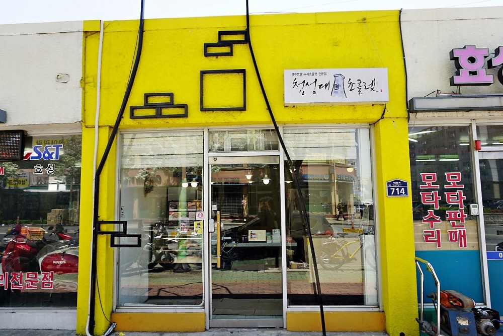 0d13015990693b996a98199f3a5af898_1762701094_36.jpg 0d13015990693b996a98199f3a5af898_1762701094_36.jpg