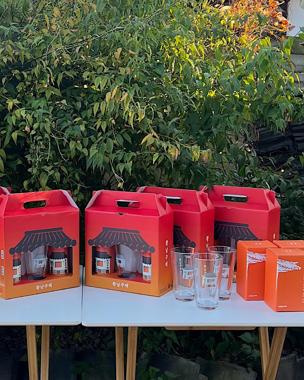 0d13015990693b996a98199f3a5af898_1762701714_55.jpg 0d13015990693b996a98199f3a5af898_1762701714_55.jpg