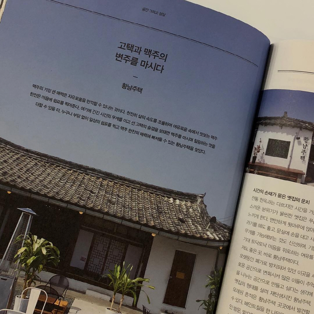 0d13015990693b996a98199f3a5af898_1762701717_37.jpg 0d13015990693b996a98199f3a5af898_1762701717_37.jpg