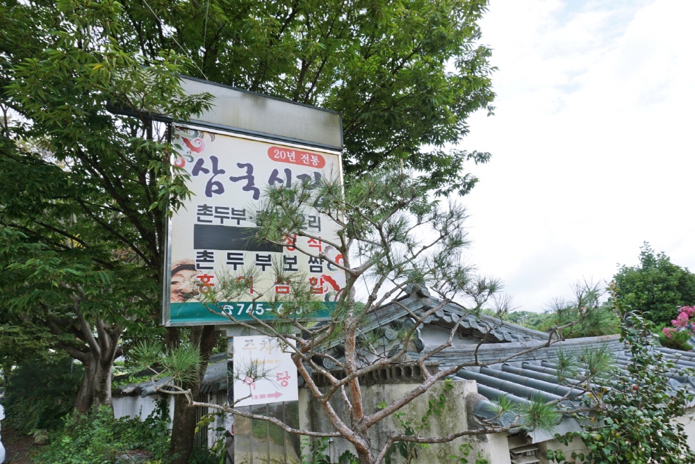 0d13015990693b996a98199f3a5af898_1762704868_61.jpg 0d13015990693b996a98199f3a5af898_1762704868_61.jpg