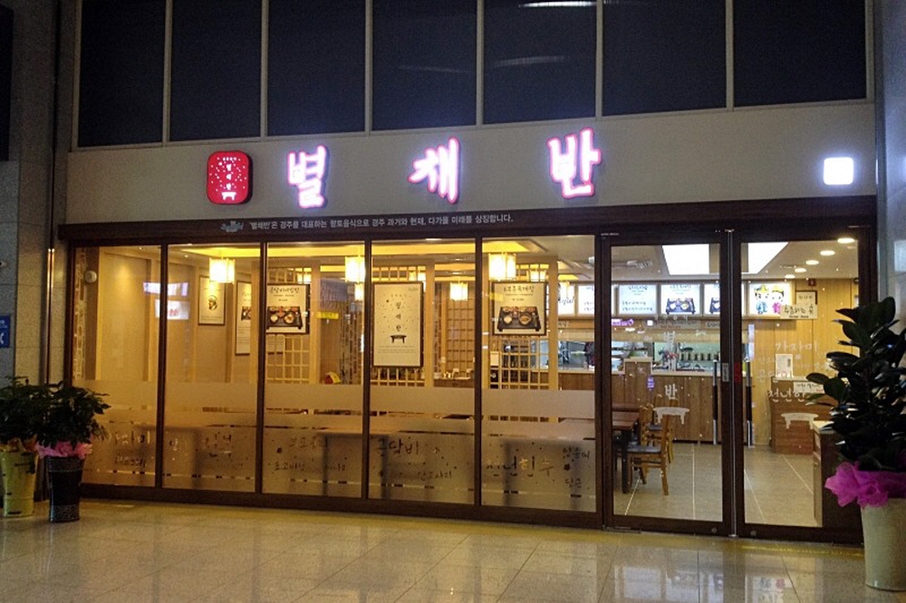 0d13015990693b996a98199f3a5af898_1762705605_27.jpg 0d13015990693b996a98199f3a5af898_1762705605_27.jpg