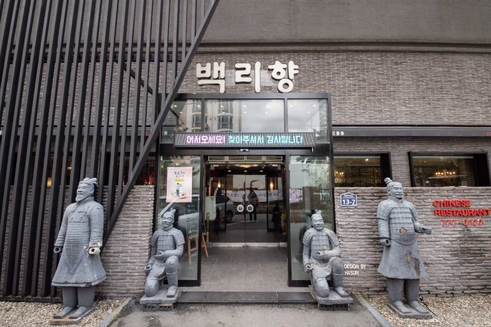 0d13015990693b996a98199f3a5af898_1762706234_47.jpg 0d13015990693b996a98199f3a5af898_1762706234_47.jpg