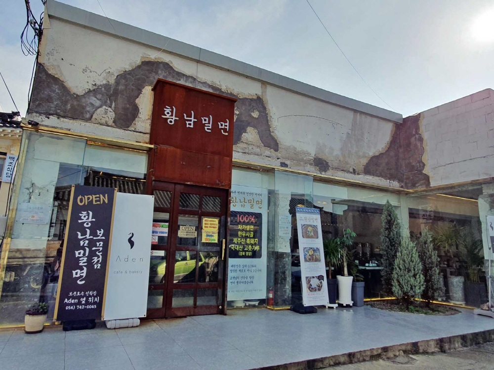 0d13015990693b996a98199f3a5af898_1762713907_1.jpg 0d13015990693b996a98199f3a5af898_1762713907_1.jpg