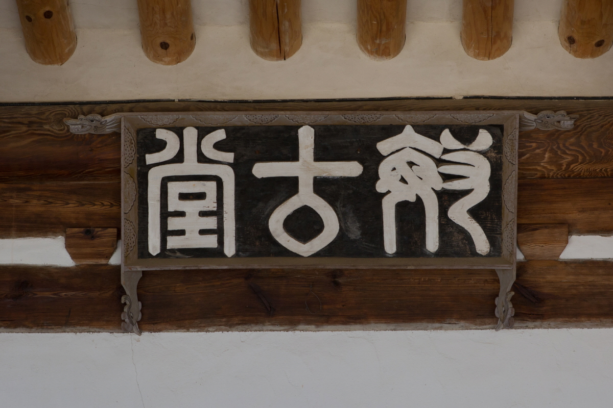 176a264928361d61c8d392f156ff0287_1763061200_16.jpg 176a264928361d61c8d392f156ff0287_1763061200_16.jpg