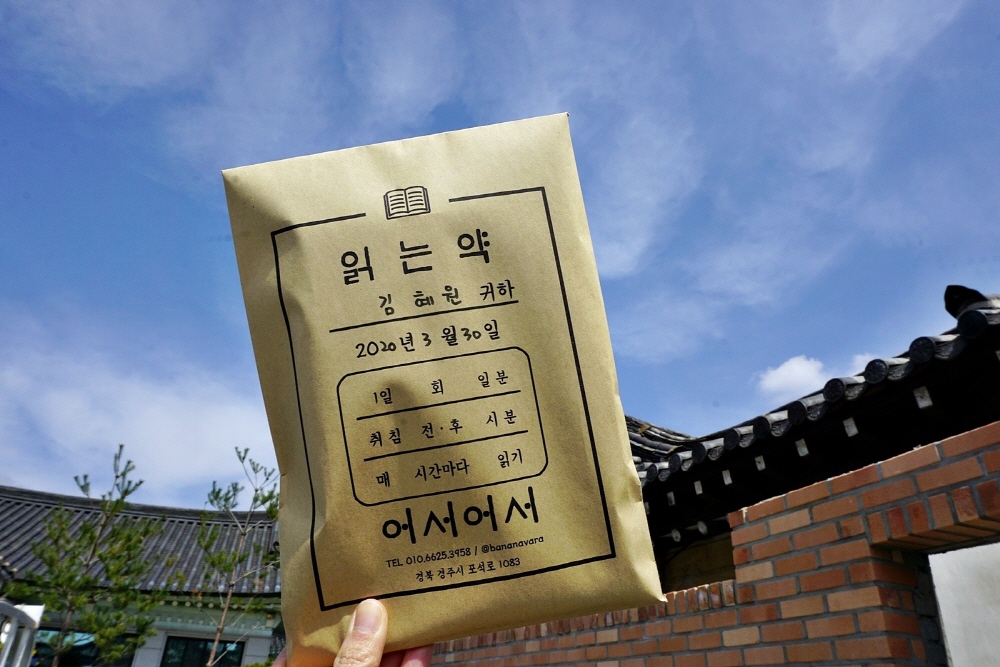 176a264928361d61c8d392f156ff0287_1763074525_75.jpg 176a264928361d61c8d392f156ff0287_1763074525_75.jpg