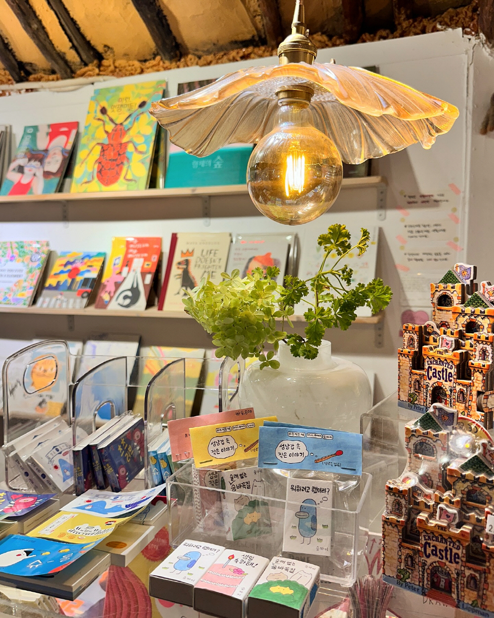 176a264928361d61c8d392f156ff0287_1763075941_12.jpg 176a264928361d61c8d392f156ff0287_1763075941_12.jpg