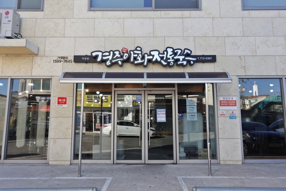 2a2b60985150929e25a799e7673cea5d_1762503336_7.jpg 2a2b60985150929e25a799e7673cea5d_1762503336_7.jpg