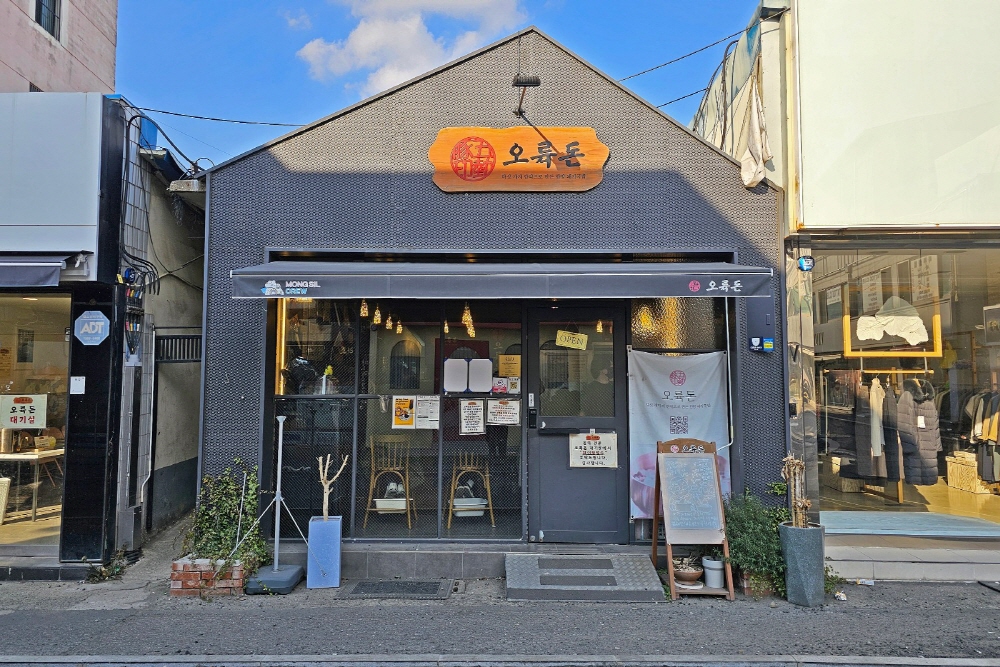 3ee7eb09c18b6162172d6a91c890811f_1762248707_13.jpg 3ee7eb09c18b6162172d6a91c890811f_1762248707_13.jpg