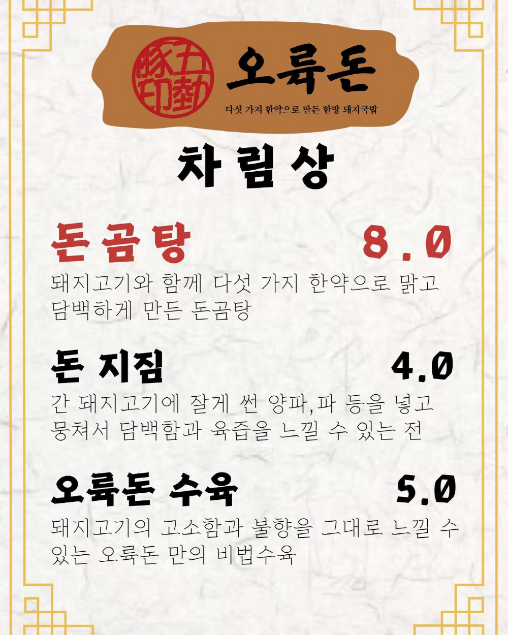 3ee7eb09c18b6162172d6a91c890811f_1762248858_54.jpg 3ee7eb09c18b6162172d6a91c890811f_1762248858_54.jpg