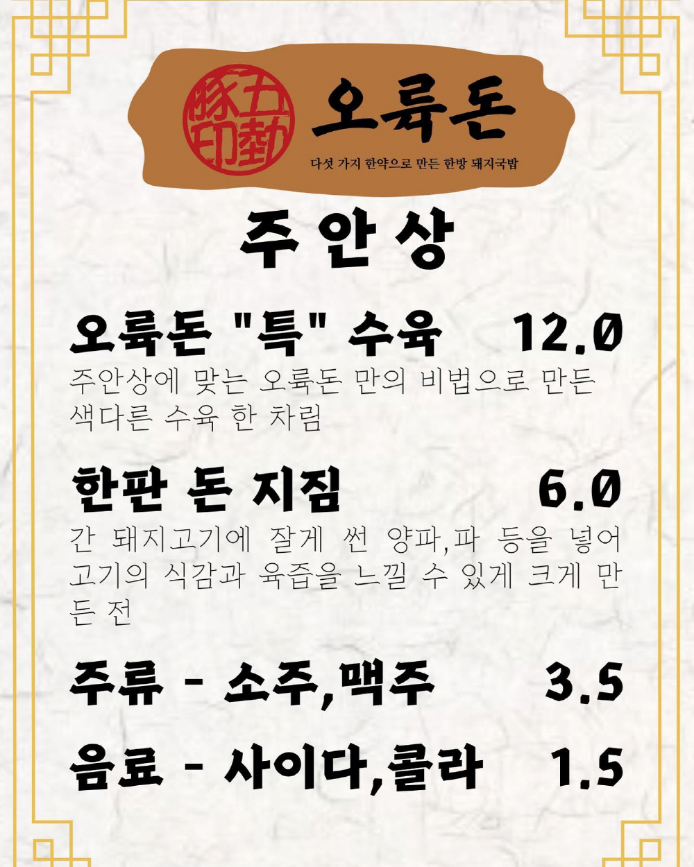 3ee7eb09c18b6162172d6a91c890811f_1762248861_77.jpg 3ee7eb09c18b6162172d6a91c890811f_1762248861_77.jpg