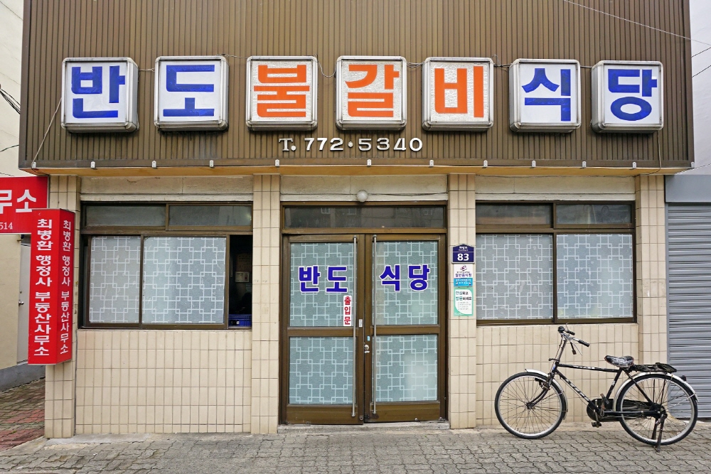 3ee7eb09c18b6162172d6a91c890811f_1762249534_07.jpg 3ee7eb09c18b6162172d6a91c890811f_1762249534_07.jpg