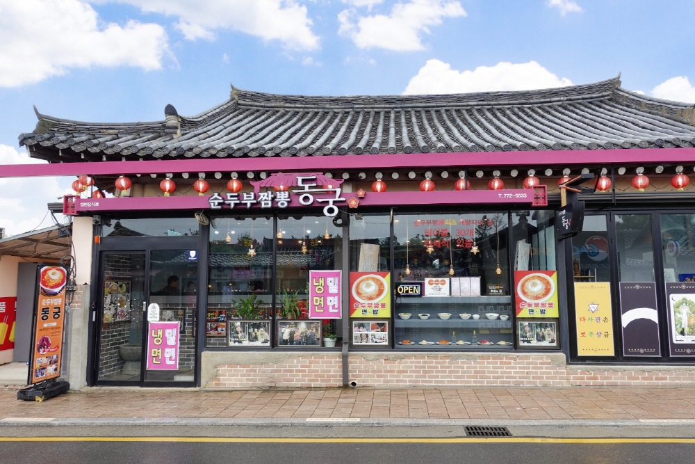 3ee7eb09c18b6162172d6a91c890811f_1762250938_47.jpg 3ee7eb09c18b6162172d6a91c890811f_1762250938_47.jpg