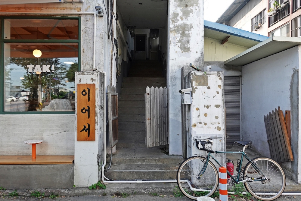 3ee7eb09c18b6162172d6a91c890811f_1762251544_94.jpg 3ee7eb09c18b6162172d6a91c890811f_1762251544_94.jpg