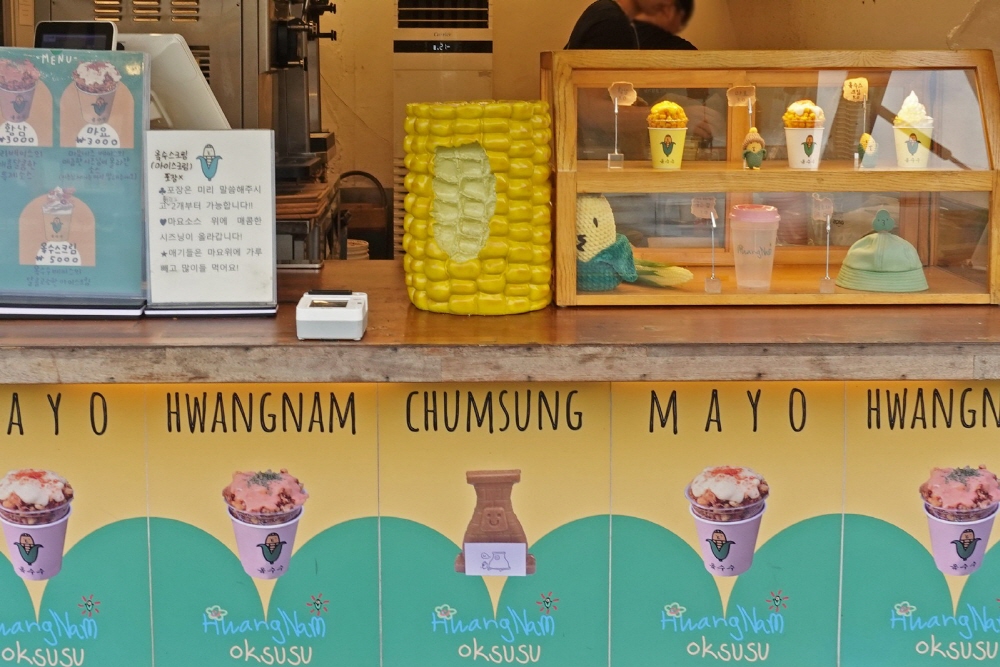 3ee7eb09c18b6162172d6a91c890811f_1762252943_03.jpg 3ee7eb09c18b6162172d6a91c890811f_1762252943_03.jpg